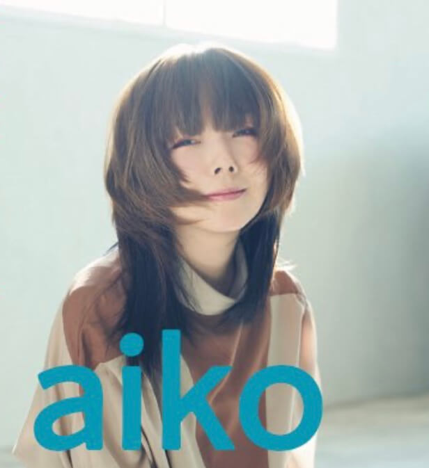【2020年】aikoの髪型がオシャレ！現在・過去のかわいいヘアースタイルの画像まとめ！ aoiro blog
