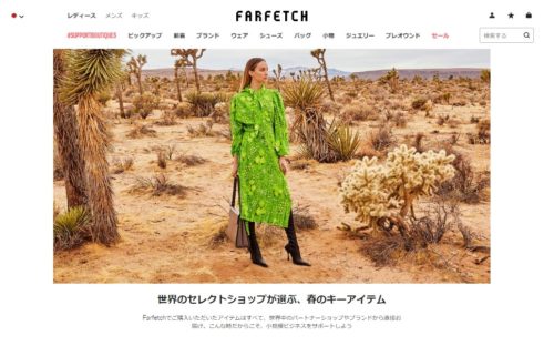 30代女性 おしゃれなファッション海外 韓国通販サイト 返品ok おすすめ５選 Aoiro Blog
