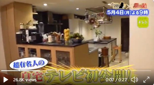 北澤豪の自宅が超豪邸 値段や場所 部屋の写真は オシャレで過ぎてヤバい 深イイ話 Aoiro Blog